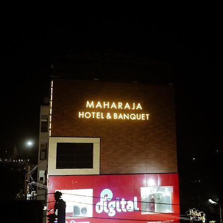 Maharaja Hotel & Banquet Darbhanga Екстериор снимка